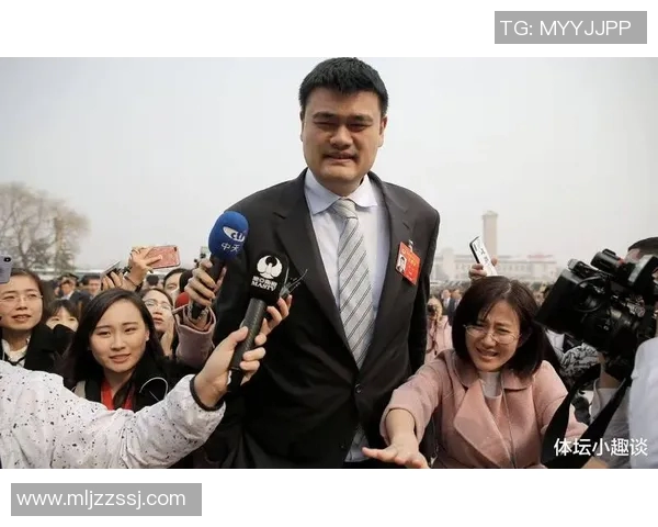 姚明在异国的篮球旅程与文化交融的心灵探索