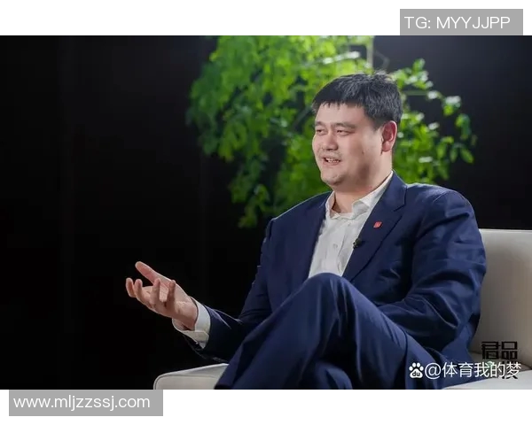 姚明女篮教学：传承与创新的篮球理念与实践探索